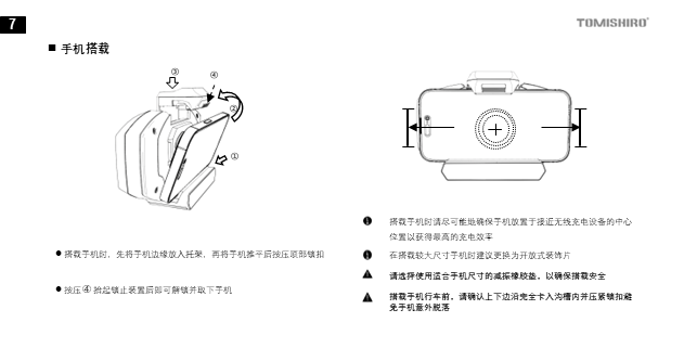 幻灯片9.PNG