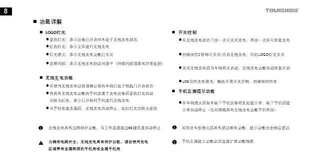 幻灯片10.PNG