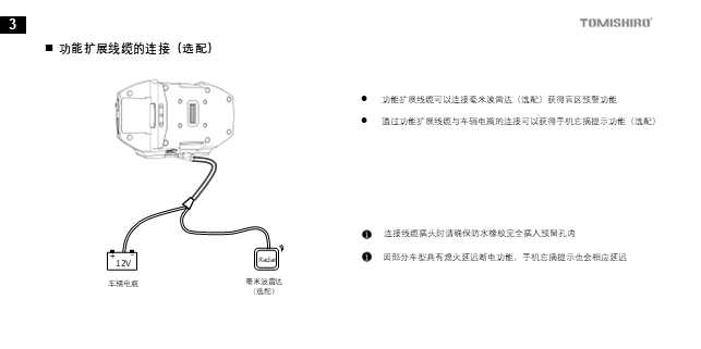 幻灯片5.PNG
