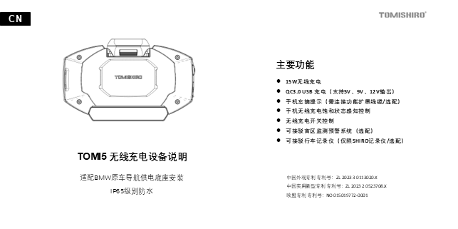幻灯片2.PNG