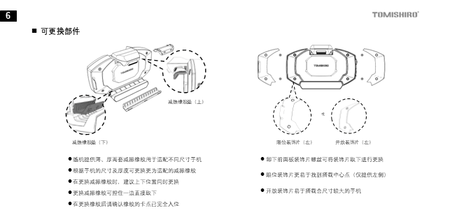 幻灯片8.PNG